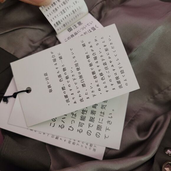 Womens Green Vest Small Tailored Bling Rhinestone Y2K Japan Fashion Festival Top - Picture 6 of 12